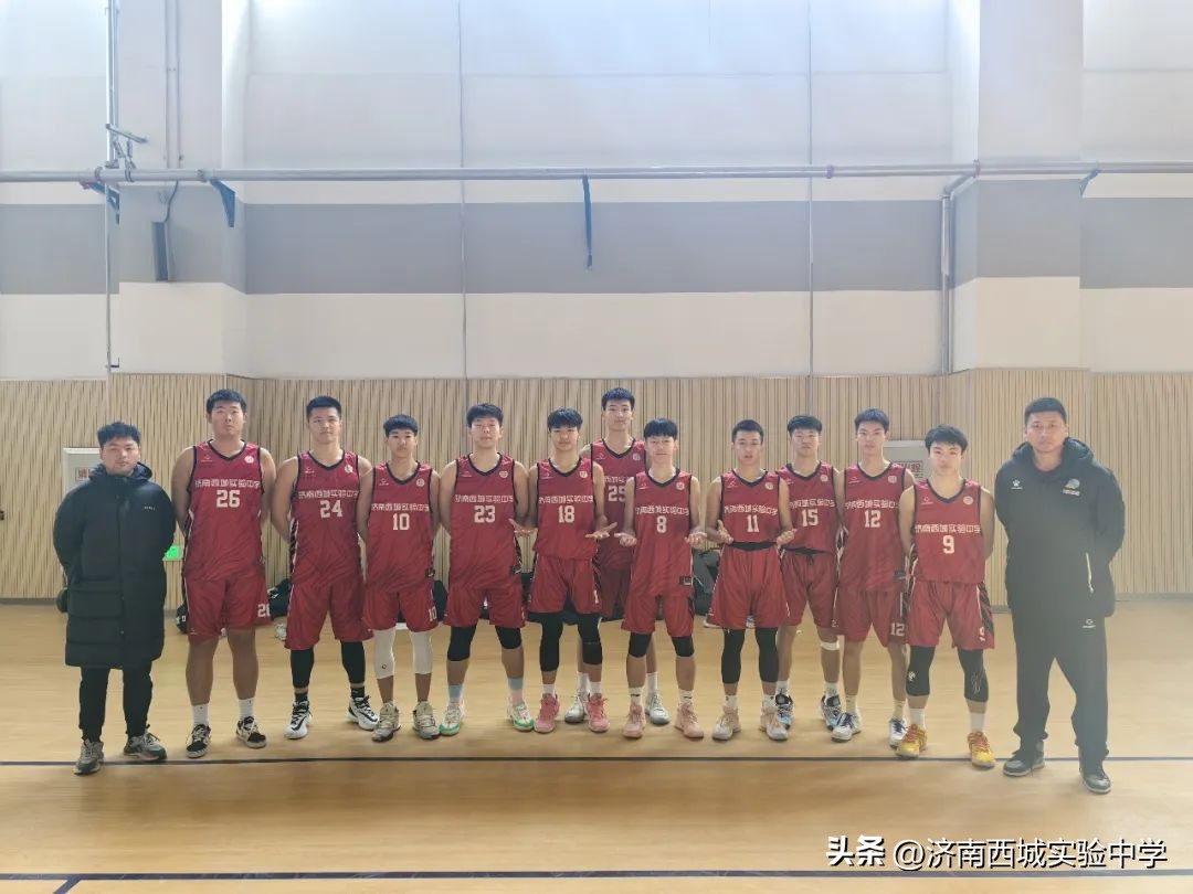 喜报：济南西城实验中学篮球队省赛再获佳绩！进军甲组！