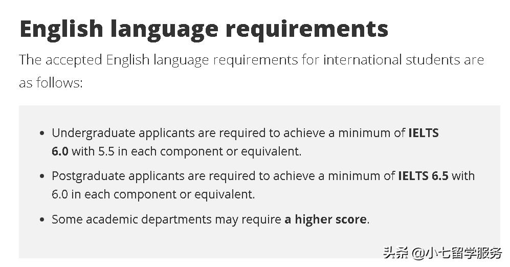 英国大学2024fall最新申请时间表,英国top50大学成绩要求
