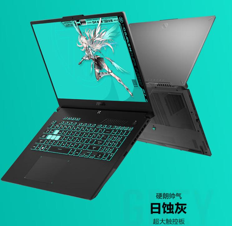 rtx40系列什么时候发布,性价比最高的rtx30系游戏本