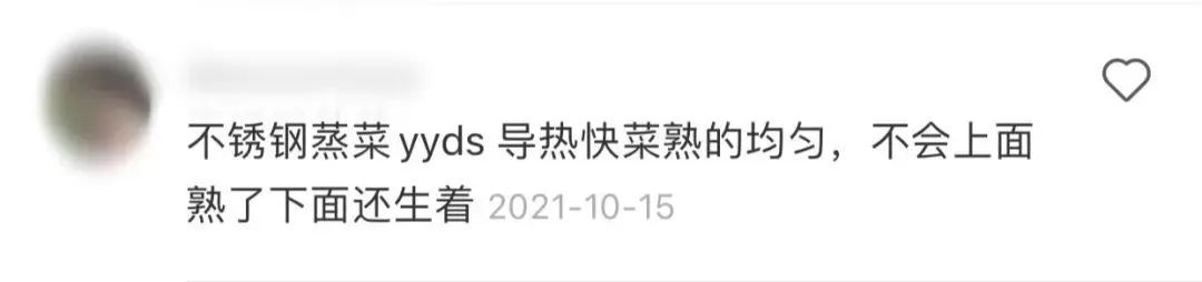 广西人为什么喜欢不锈钢餐具,为什么广东人用不锈钢餐具