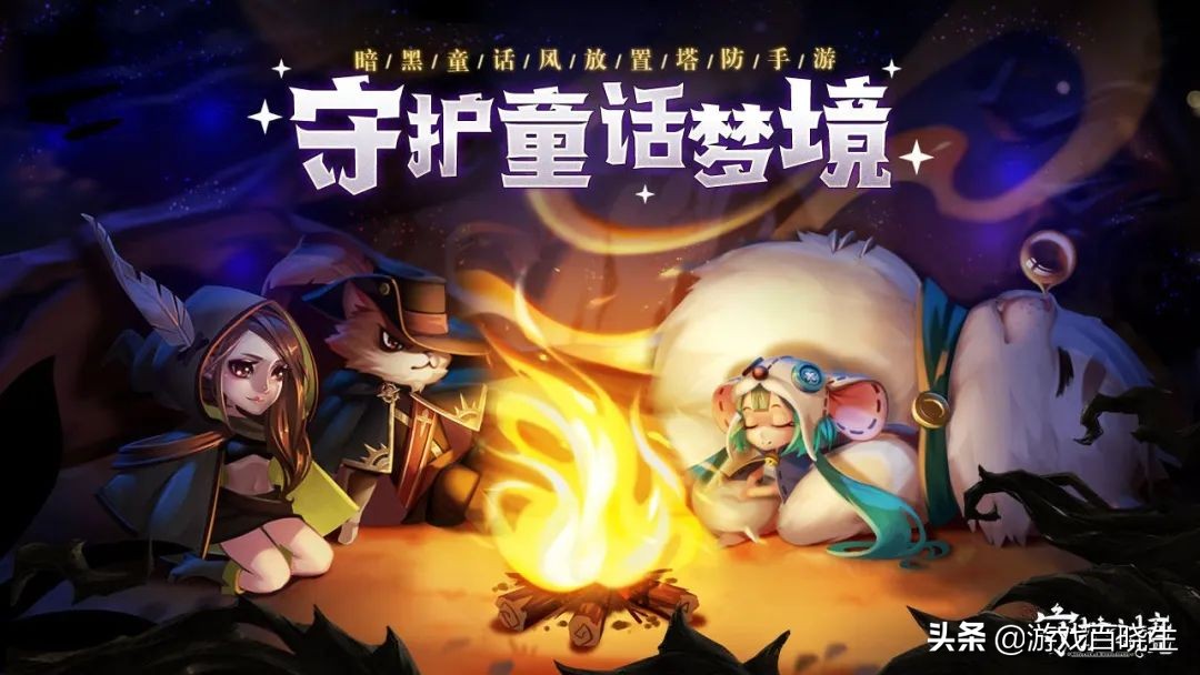 4月去哪里玩推荐,lol手游4月新英雄