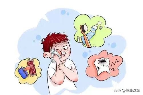 健康科普堂新冠肺炎,阳了为什么会牙疼
