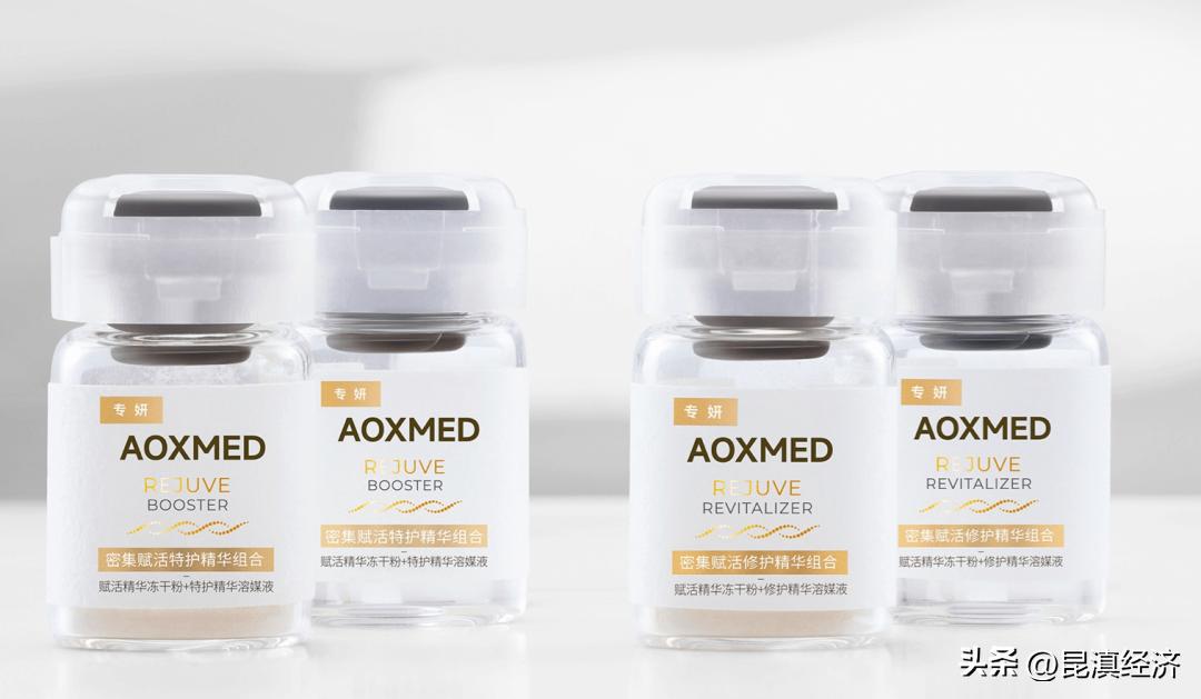 云南海诚集团市值300亿,云南市值排名前十的公司