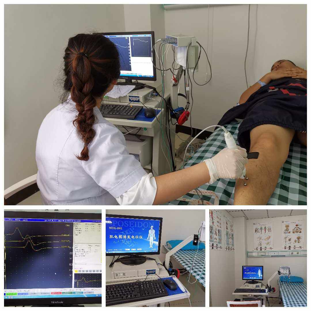 中医脚底筋膜炎如何彻底治愈,筋膜炎肩部最快的治疗方法中医