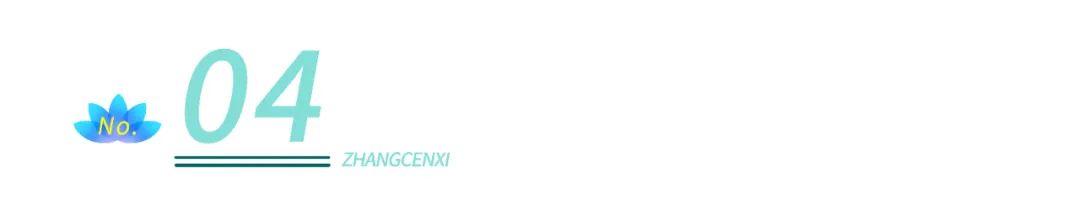 三年抑郁症,抑郁症孩子复学经历