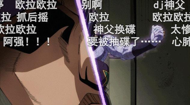 新版jojo与老版jojo欧拉对比,老版jojo欧拉