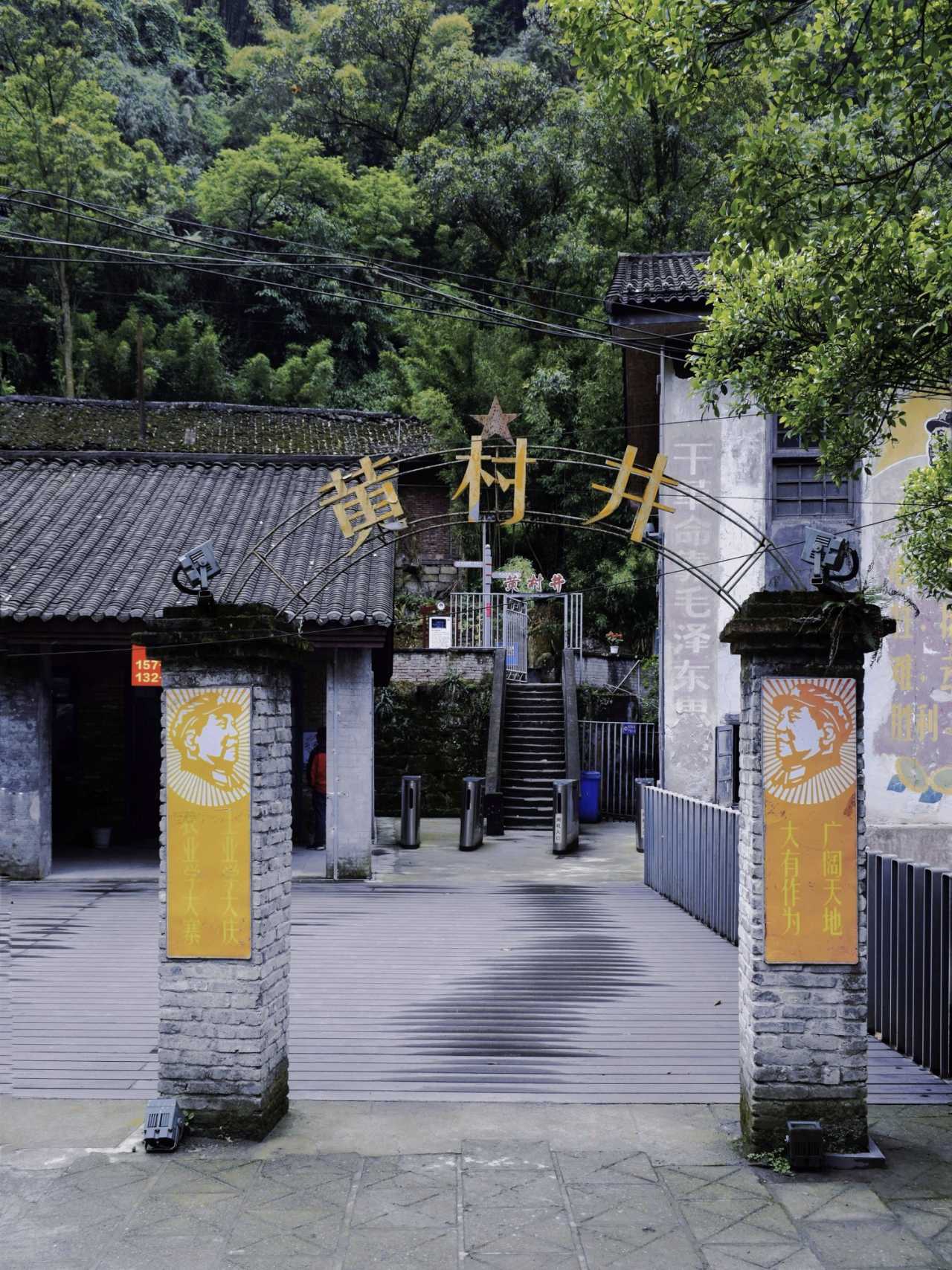 乐山异国风情打卡新去处,乐山游玩攻略及人文风情