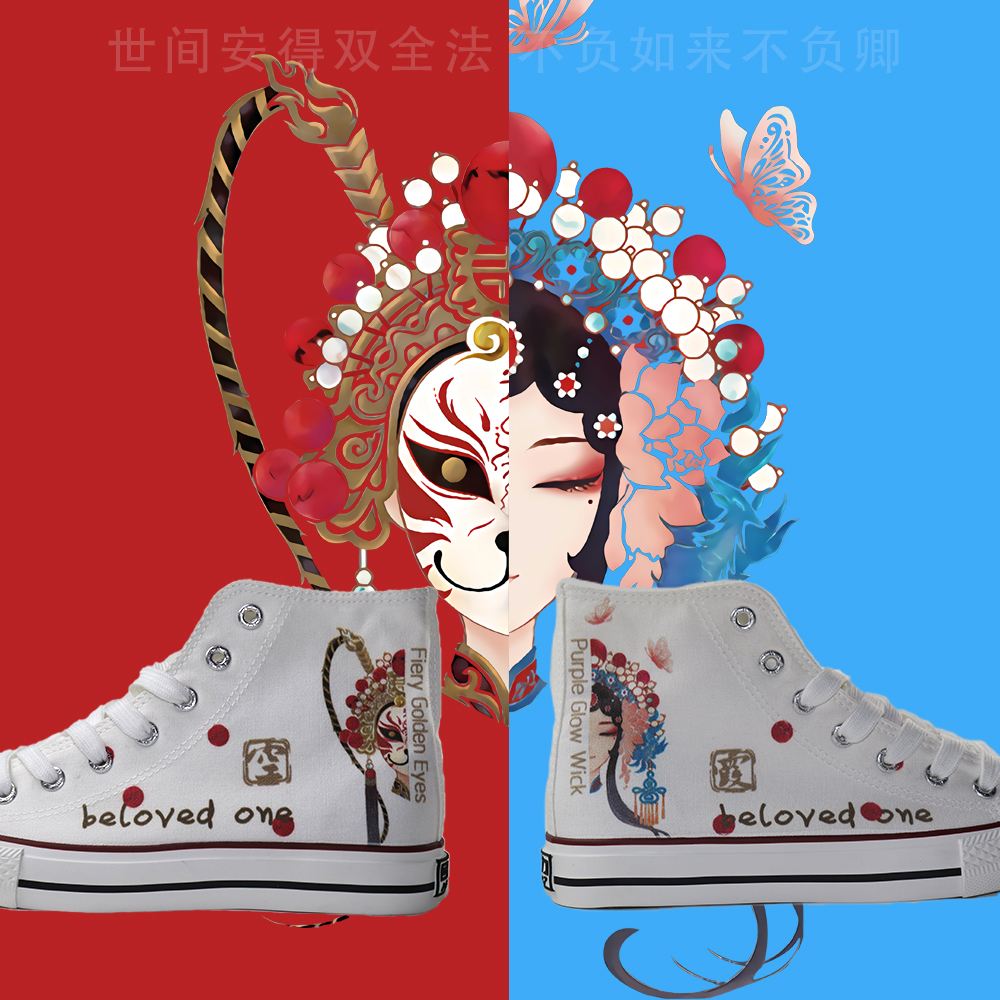 差点变回忆，你童年遇见的那个回力，正在回血