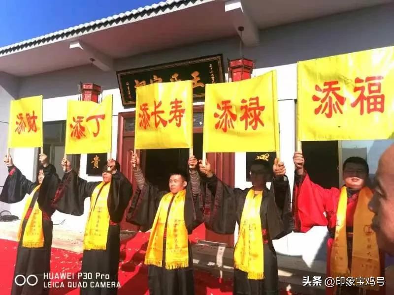 岐山村黄氏宗祠重光庆典,天头岗村王氏宗祠庆典