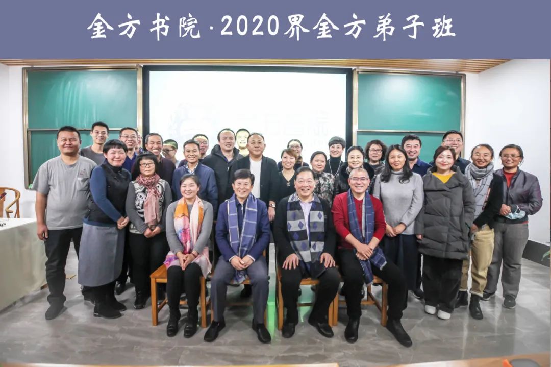 张昆院长：让择中书院成为传播中医药文化的桥头堡