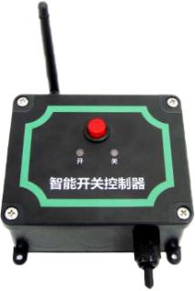 邯郸智能农业物联网系统,邯郸耘农智慧有限公司怎么样