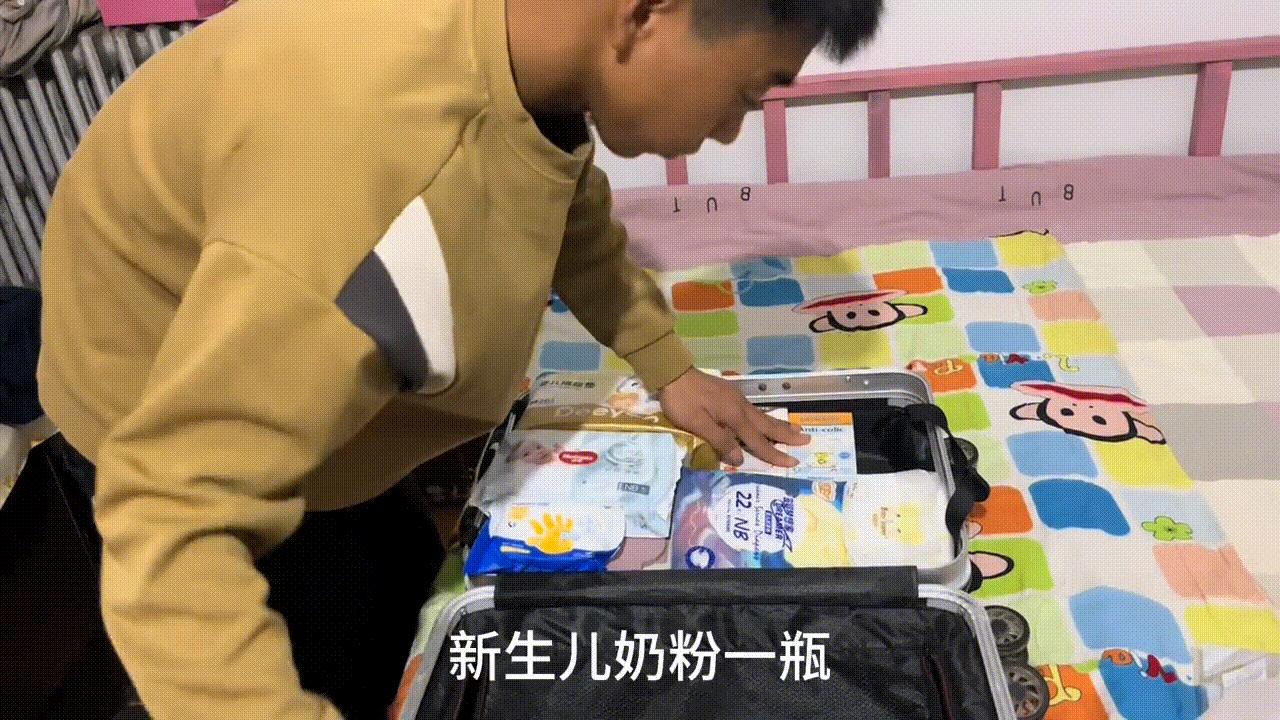 孕期vlog孕妈,孕期vlog倒计时9天