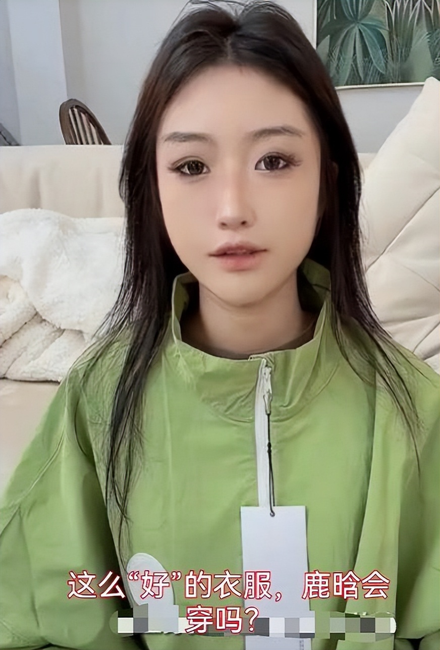 鹿晗现在的衣服,鹿晗潮牌被吐槽原视频回应