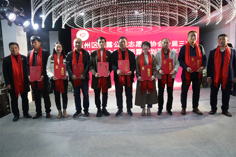 爱心助学资助计划,雨露志愿者助学