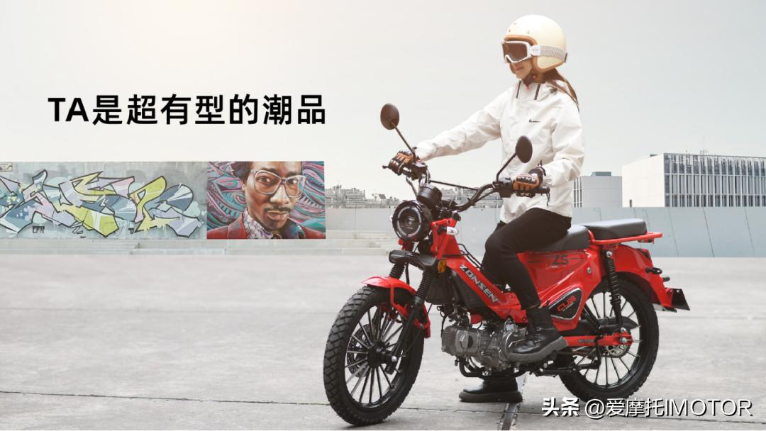 宗申赛科龙250旗舰版售价多少,宗申赛科龙250缺点