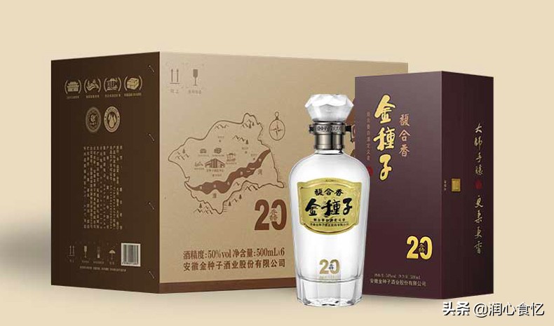 黑龙江2大“惆怅”酒，在当地口碑好，可惜走出“黑”地无人知晓