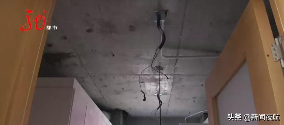 精装变“惊装”！花180万买的富力城的房子，打开“门”竟是这个样子的