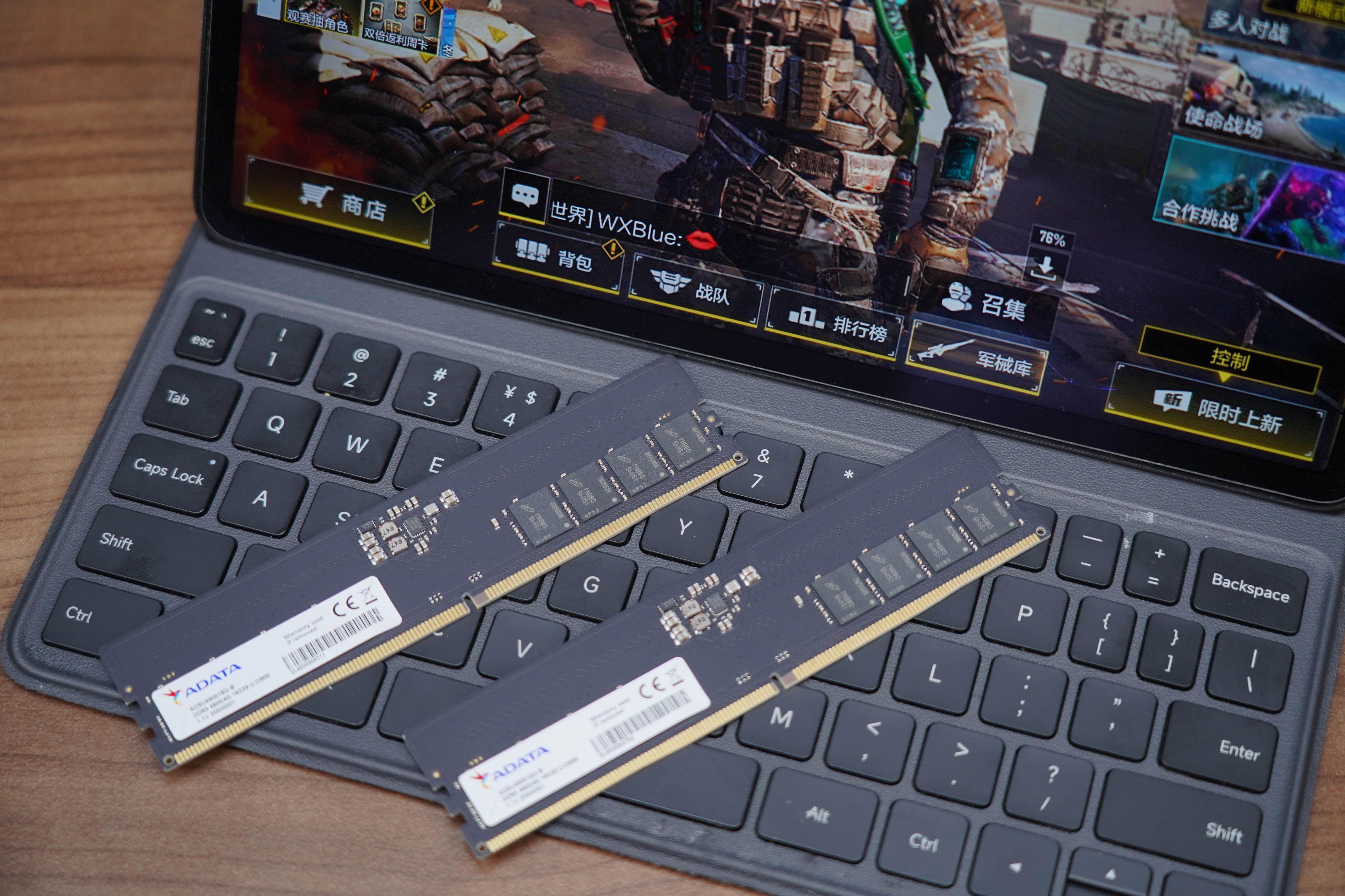 威刚吹雪ddr5内存条开箱,威刚DDR5内存图