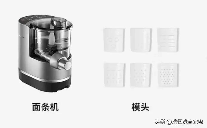 如何选择面条机,怎么选择面条机