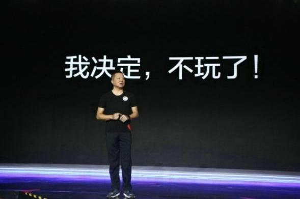 易到用车3万人排队退款,三万人排队退款