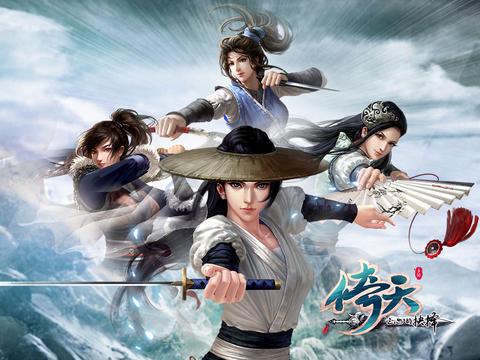 十年前的网络游戏有哪些值得玩,04年的经典网络游戏