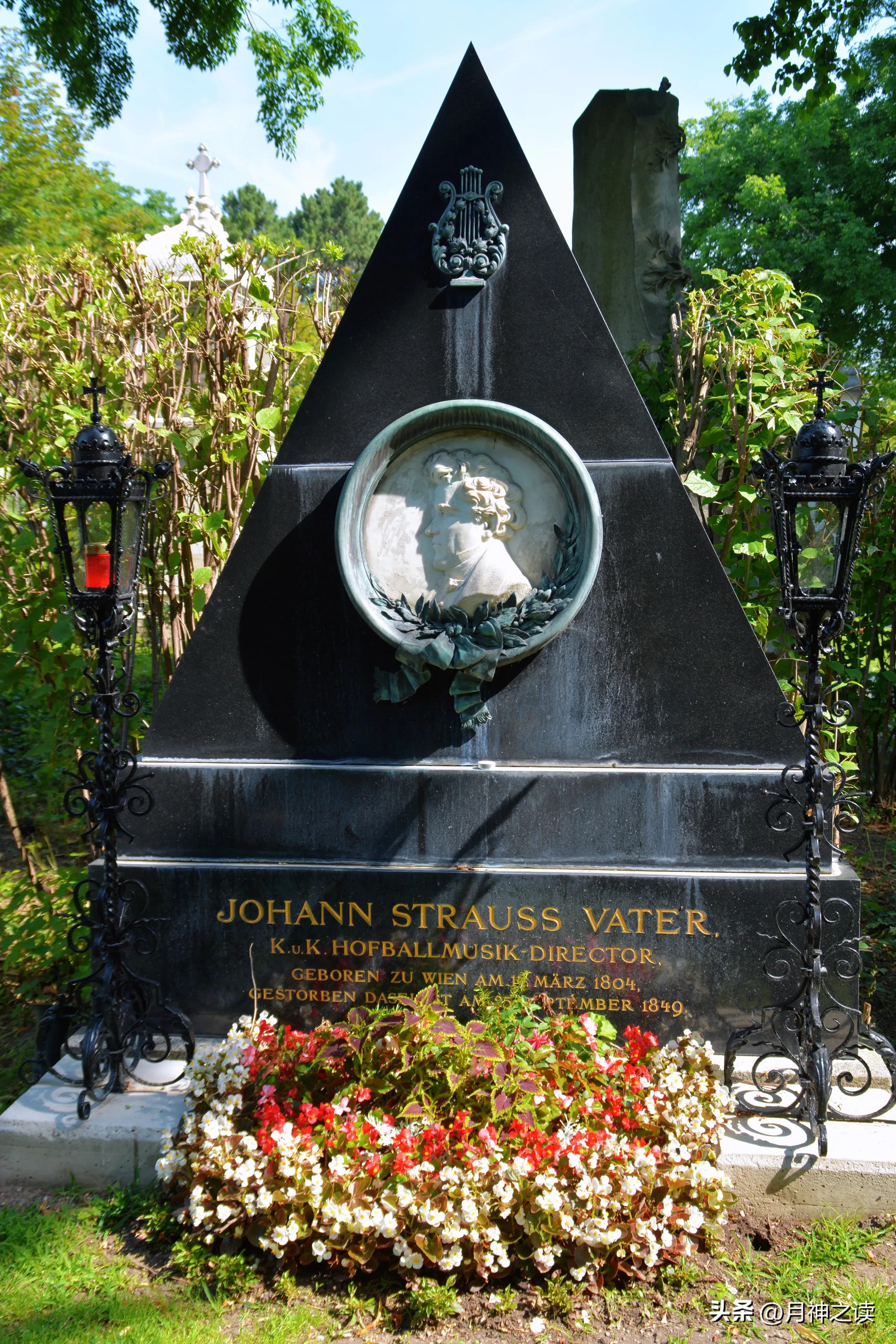 施特劳斯家族圆舞曲曲目,施特劳斯家族的圆舞曲