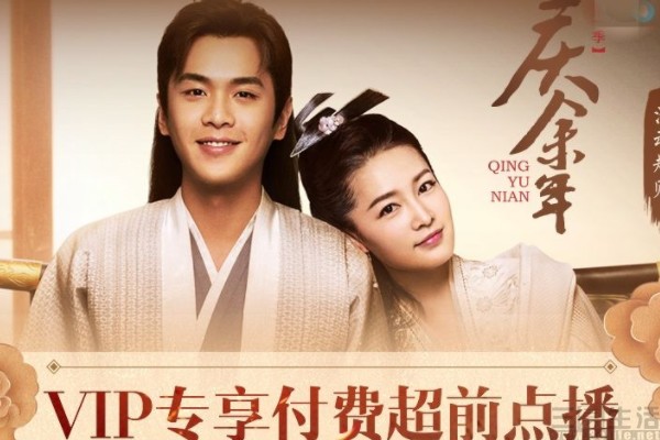 优酷到底能不能投屏,优酷投屏为什么要钱