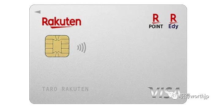 在日本办哪个银行信用卡,日本银行申请信用卡条件