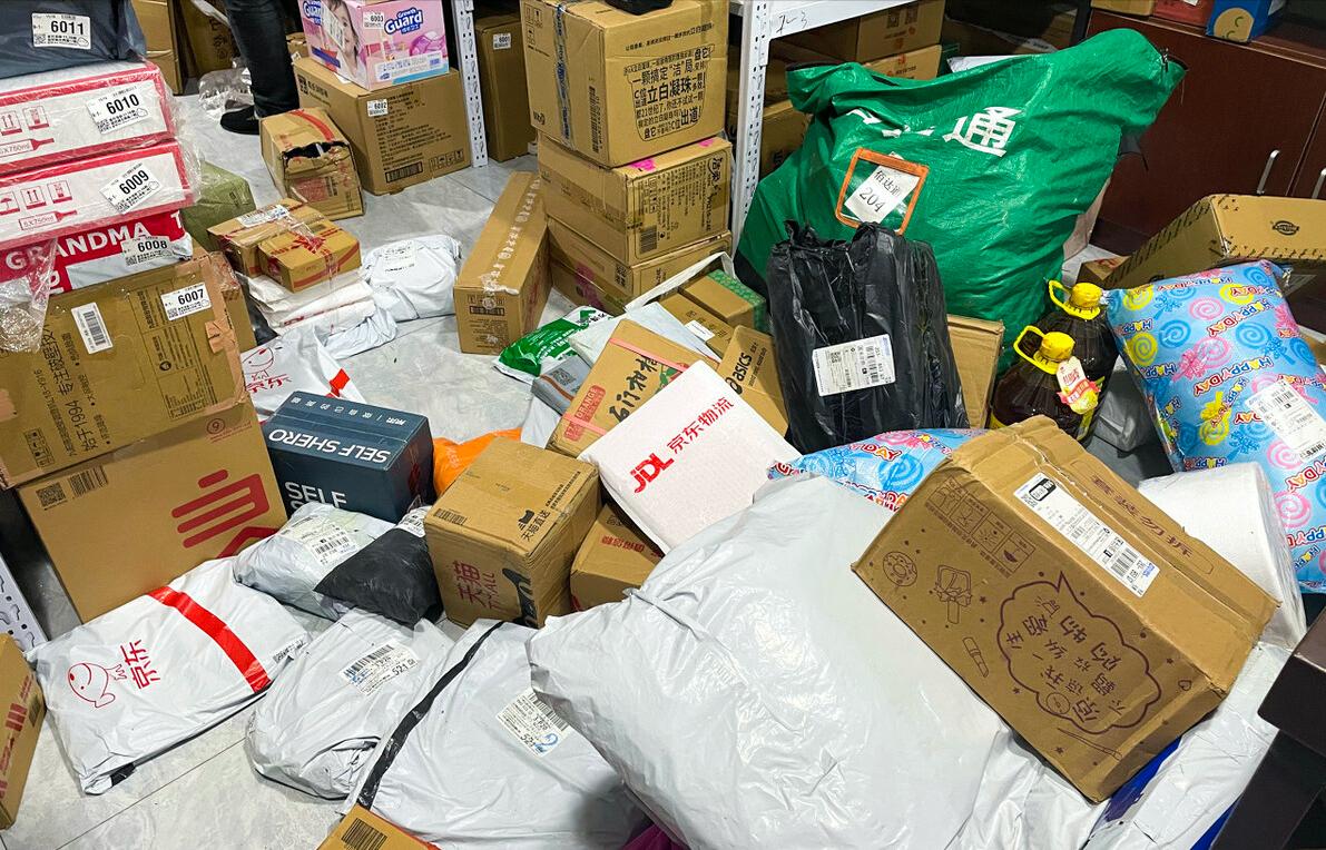 东西寄到国外去哪里寄,快递50公斤寄往美国怎么寄最便宜