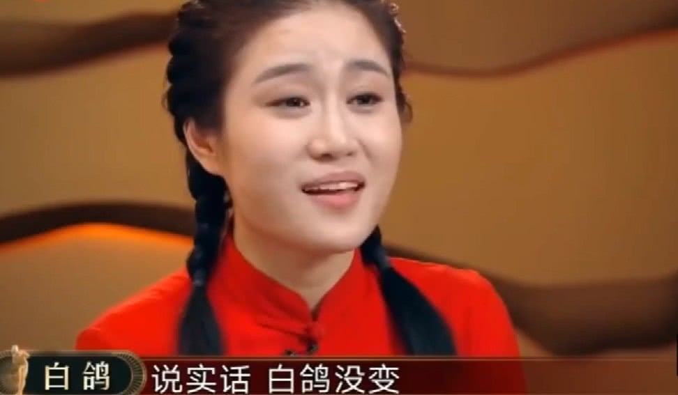 离婚5年后白鸽和刘亮境遇,刘亮白鸽离婚后同台对话