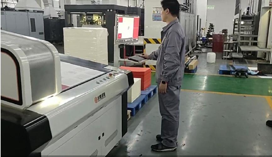 华夏视科助力盛通股份印刷智能化再上新台阶