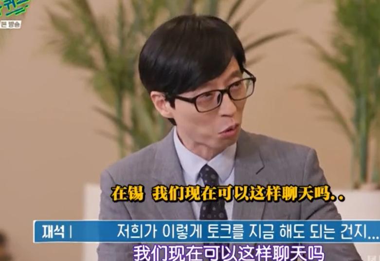 韩国明星收入与中国明星收入 (韩国明星看中国明星收入)