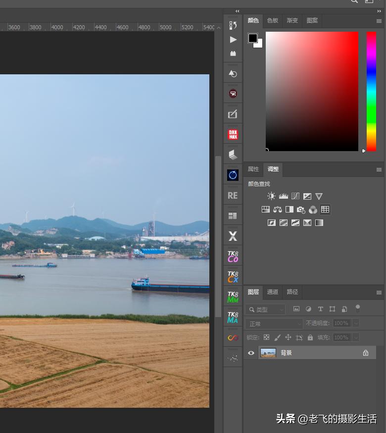 ps2023v24.6,ps2023版本怎么调中性灰