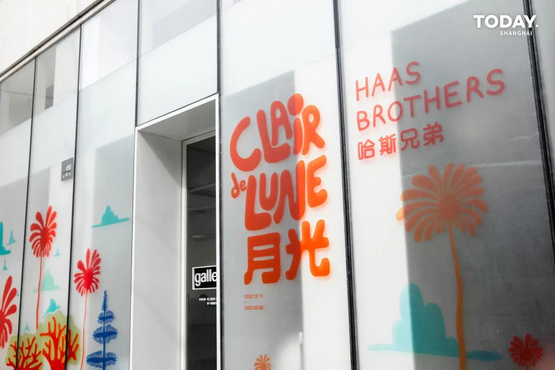 年后扫街新副本开启，下一站余姚路