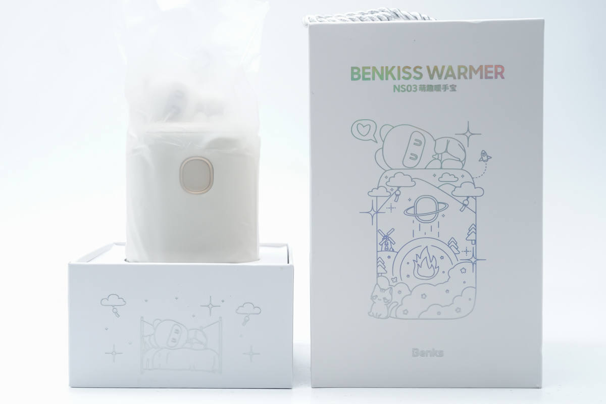 充电的暖手宝超可爱少女心推荐,q萌可爱