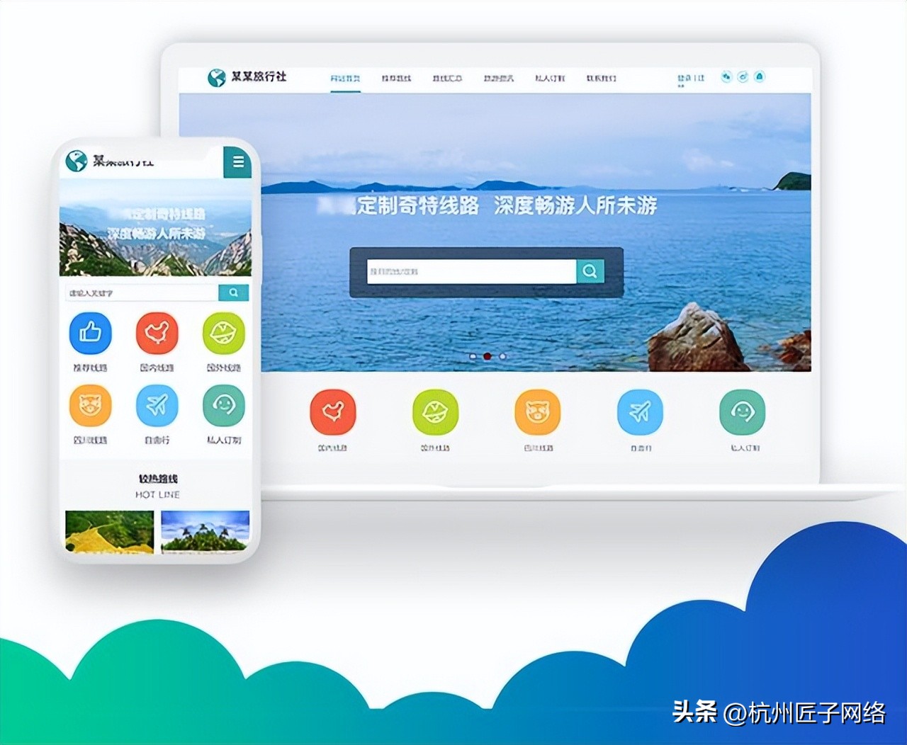 深圳专业的建站服务,深圳建站公司多少钱