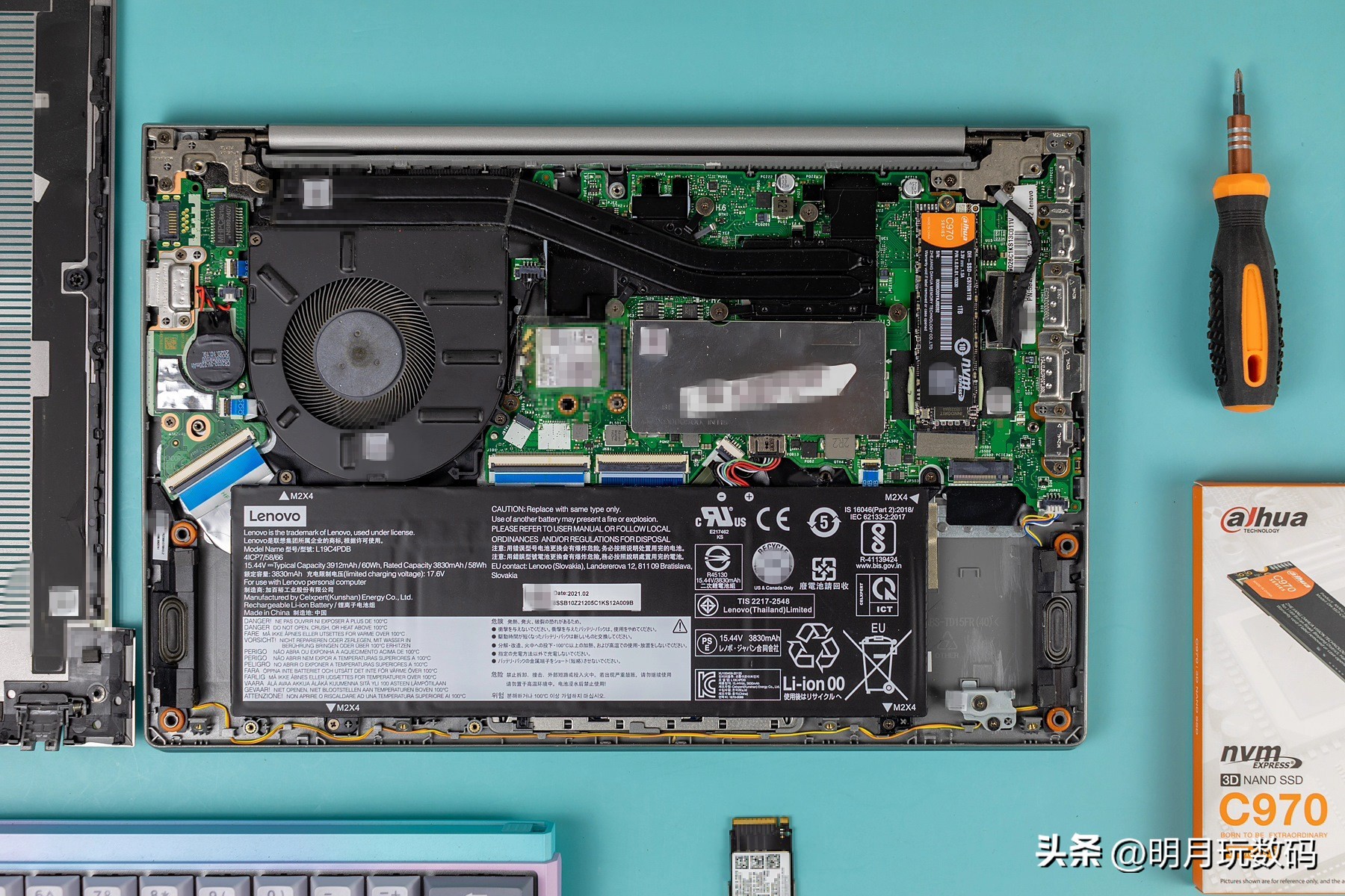 大华固态硬盘c970谁代工,笔记本电脑换固态硬盘怎么做系统