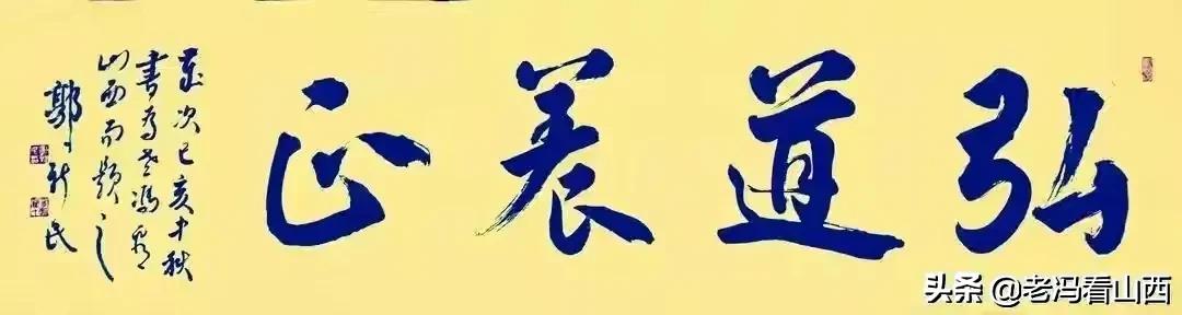 山西振东集团普工,振东集团车间员工