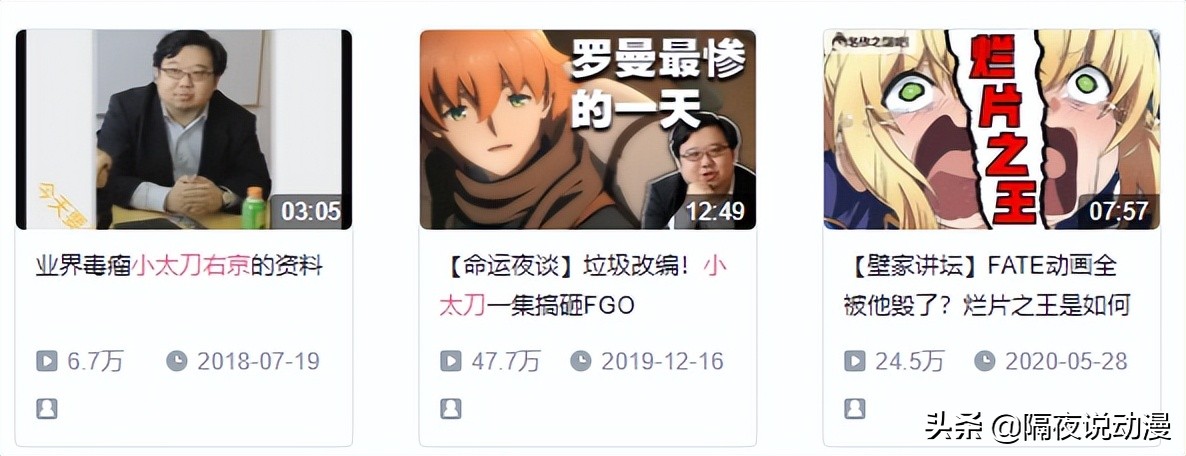 网飞为什么成了日本动漫,网飞新作真的强吗