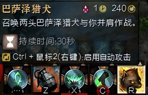 激战2元素使选什么种族,激战2哪个种族好看