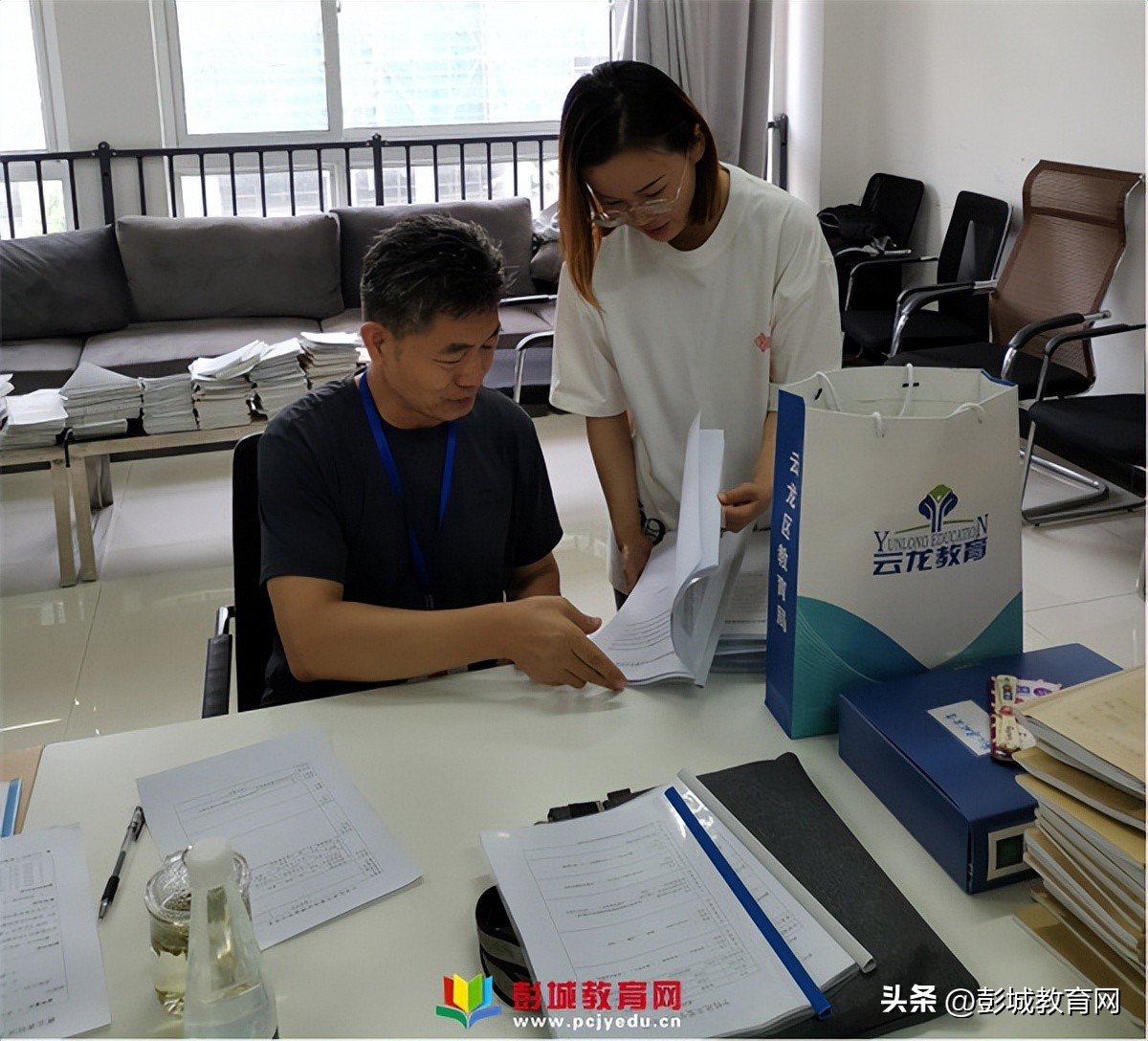 迎接教育局督导检查常规工作简报,小学迎接开学工作督导检查