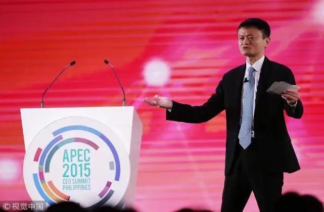 马云是何许人也是干什么的,马云最近都干什么