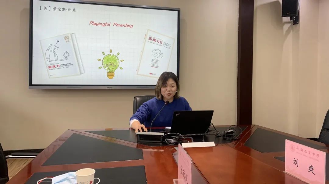 石室中学怎么培养年轻教师,成都石室中学新教师