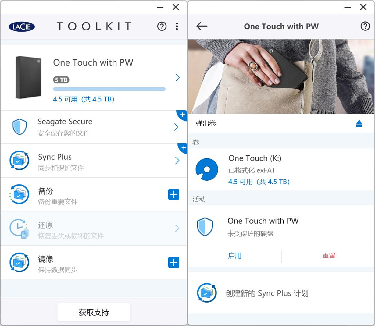 打工必备单品有哪些,提升打工人幸福感的小物件