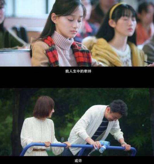 相逢时节定档卫视,相逢时节38哪天播