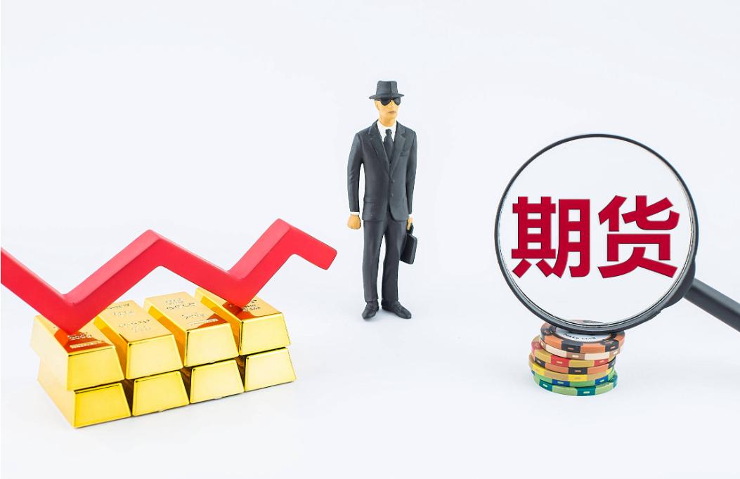 我国商品期货市场现状如何,期货商品有哪些特征和优势