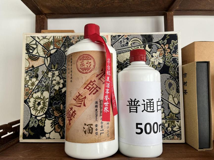 老八大名酒都是现在的哪款酒,十大经典的老酒