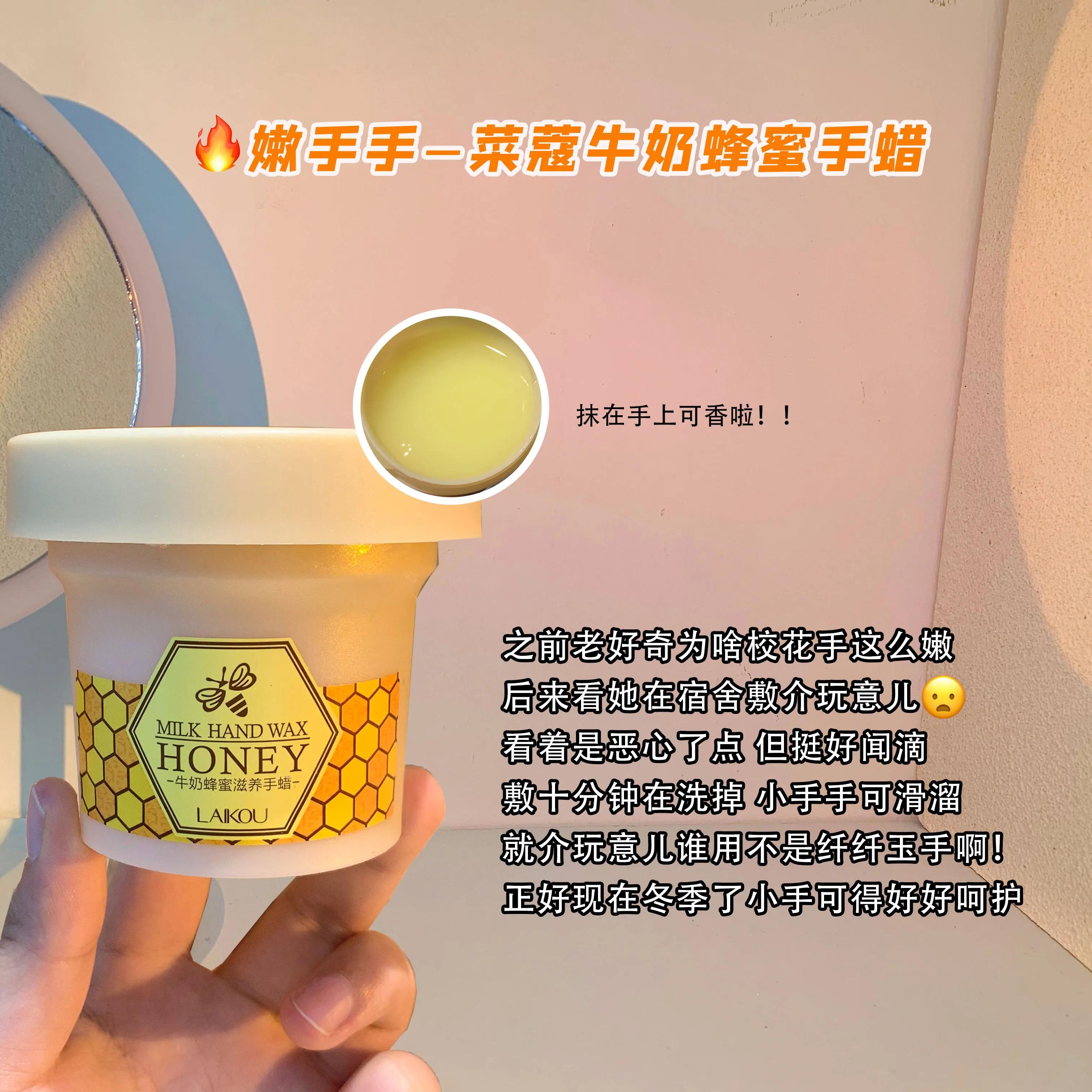 盘点那些校花都在用的护肤品,学生的化妆平价好物