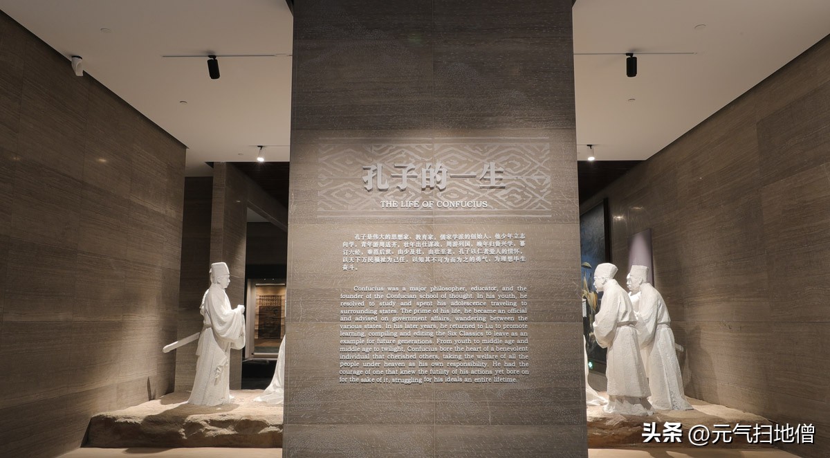 暑假带孩子去曲阜怎么样啊,暑假适合带孩子旅游的地方山东省