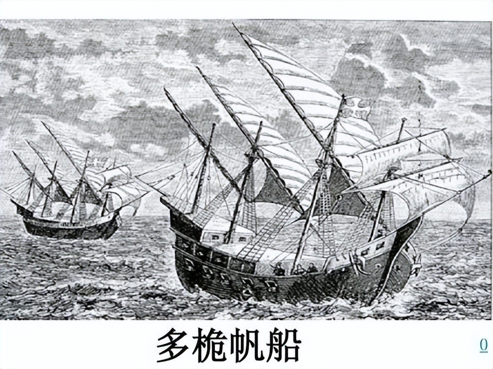 16世纪欧洲攻略,16世纪欧洲新航路开辟特点